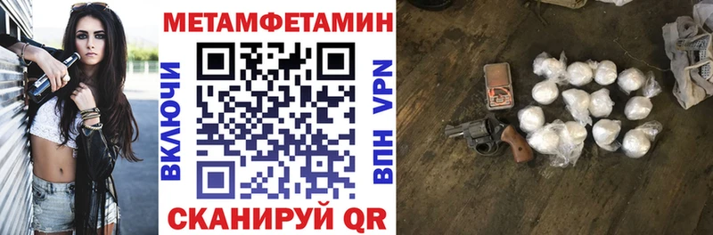 Amphetamine 98% продажа наркотиков Староминская