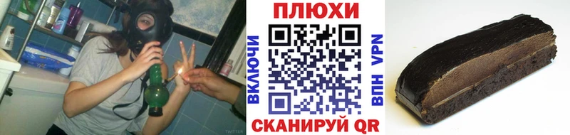 OMG ONION Староминская площадка телеграм Гашиш hashish