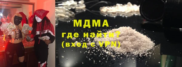 наркотики Баксан