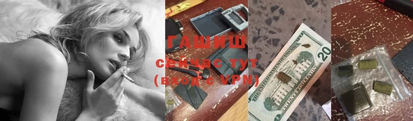 a pvp Балахна