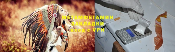 a pvp Балахна