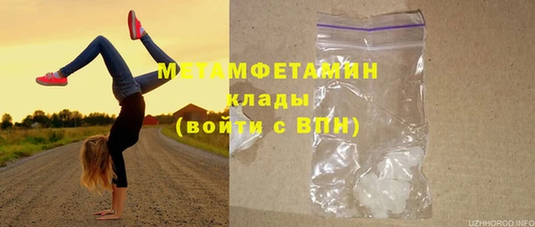 jwh Белоозёрский