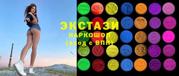 a pvp Балабаново