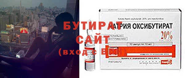 a pvp Балахна