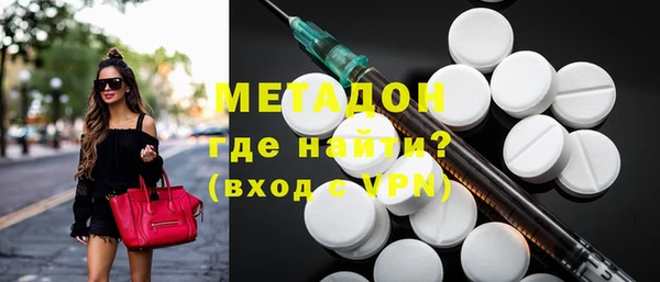 наркотики Баксан