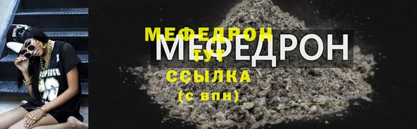 jwh Белоозёрский