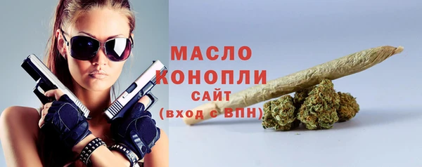 наркотики Баксан