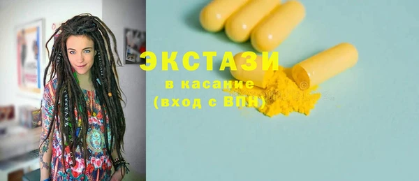 наркотики Баксан