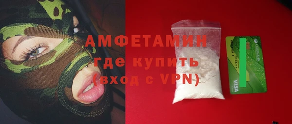 наркотики Баксан