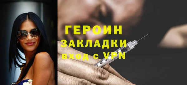 a pvp Балахна