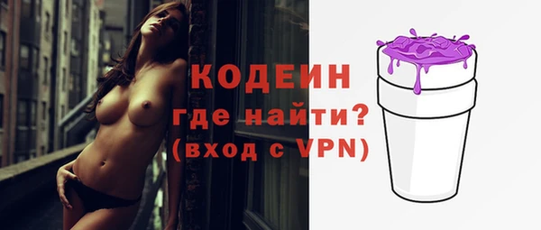 наркотики Баксан