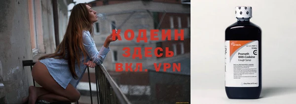 a pvp Балахна