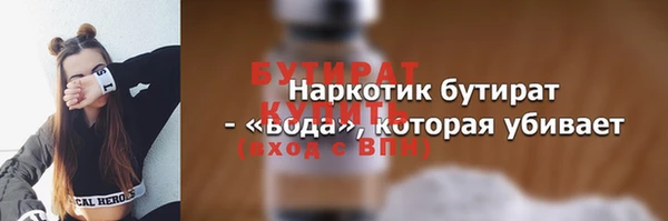a pvp Балахна