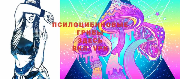 a pvp Балабаново