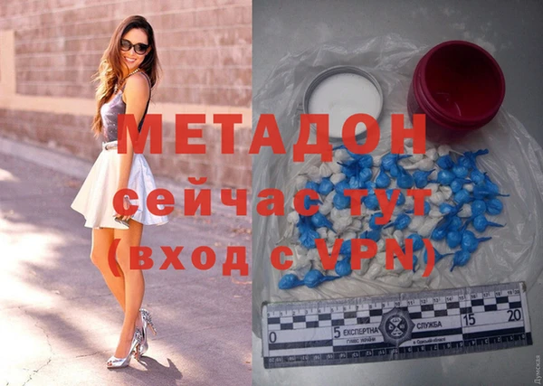 амф Беломорск