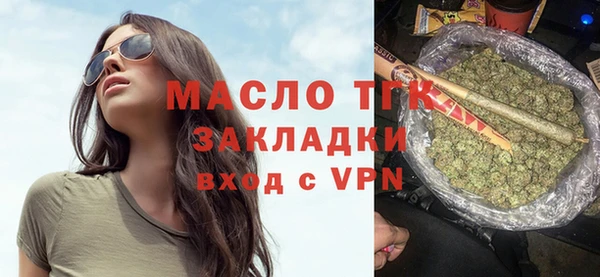 a pvp Балахна