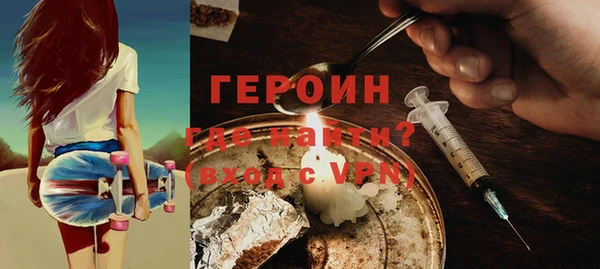 jwh Белоозёрский