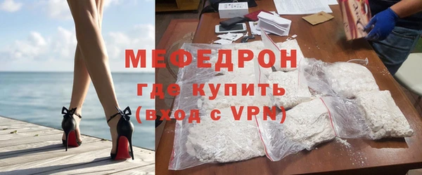 a pvp Балабаново