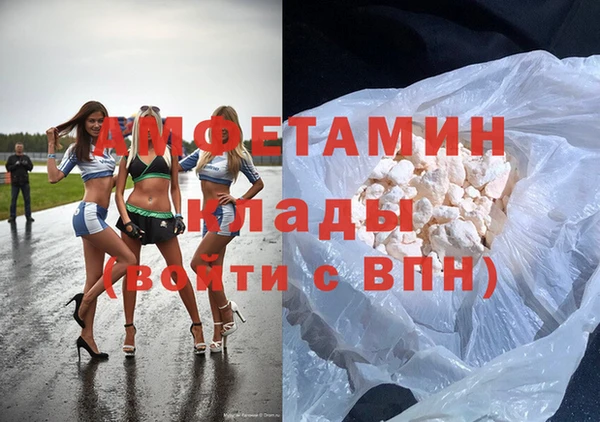 a pvp Балахна