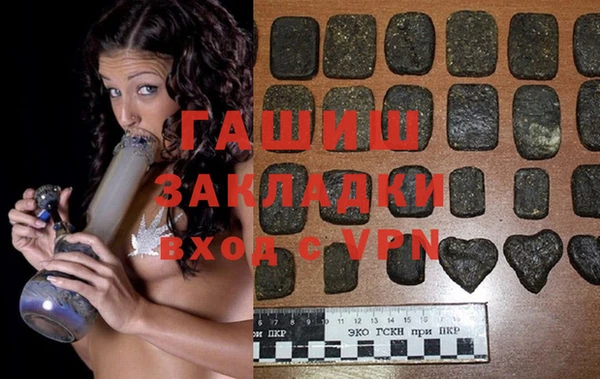 a pvp Балахна