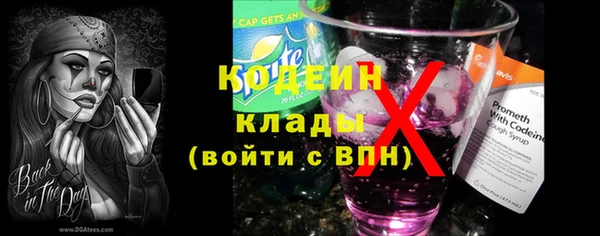 a pvp Балабаново