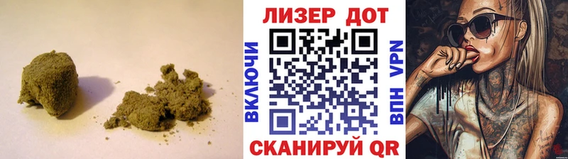 KRAKEN маркетплейс  Староминская  LSD-25 экстази кислота 